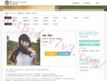 福彩3d彩吧论坛分析预测